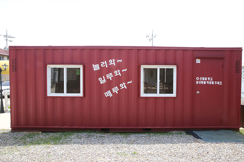 펜션이미지